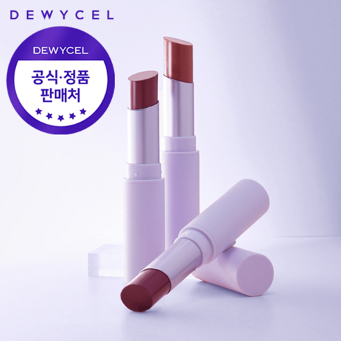 2023년 가성비 최고 듀이셀 글로잉밤 - [듀이셀] 글로잉밤 3Color, 01. 칠링모브, 1개