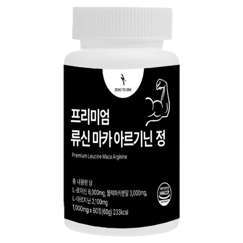 제로투원 프리미엄 류신 마카 아르기닌 정 고함량 고순도 루신 누신, 1개, 60정