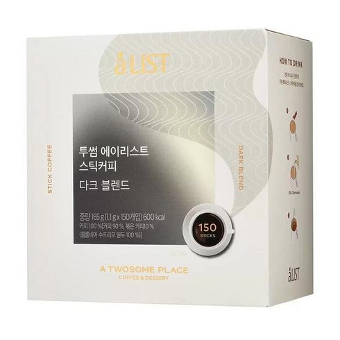투썸 스틱커피 다크 블렌드 1.1g x 150스틱-, 다크 블렌드 1.1g x 150스틱, 2개, 150개입