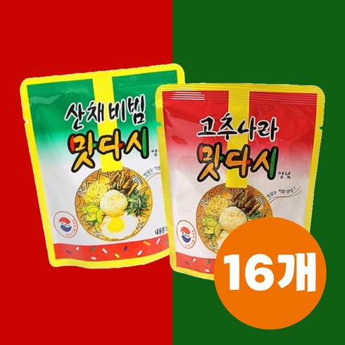 [군대의맛] 맛다시 추억의 맛 비빔밥, 산채비빔+고추나라   (각8개), 16개, 90g