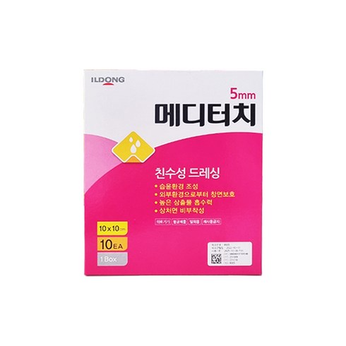메디터치 5mm (10cm x 10cm) 10매 - 친수성드레싱밴드, 1개