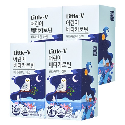 비타민하우스 리틀브이 어린이 베타카로틴, 60정, 84g, 4개