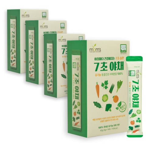 하루야채 데일리 생식 20포X4박스 - 7초야채 유기농 생식 아침식사대용 선식 동결건조 야채분말가루 100퍼센트 4박스세트, 4박스, 42g