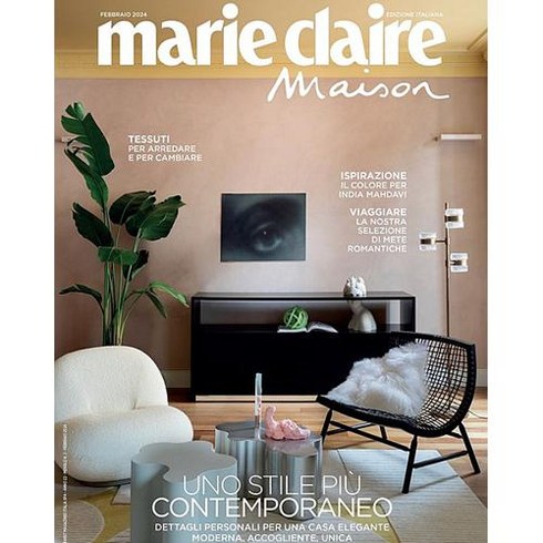 Marie Claire Maison Italy 2024년2월호 (마리클레르 메종 이태리 인테리어 잡지 월드매거진) - 당일발송