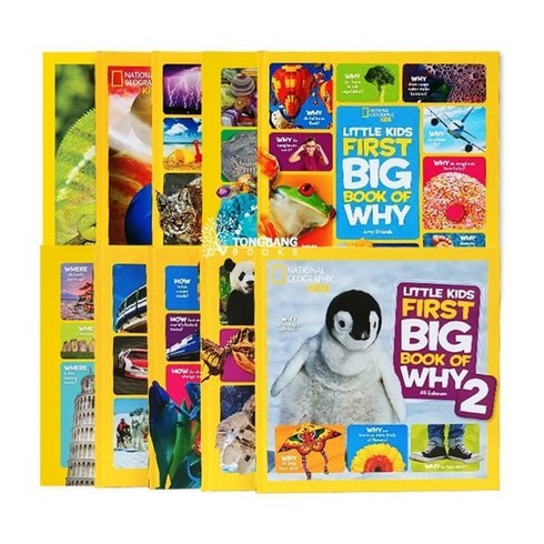 National Geographic Kids : Little Kids First Big Book 논픽션 10종 하드커버 A 세트 (CD없음)