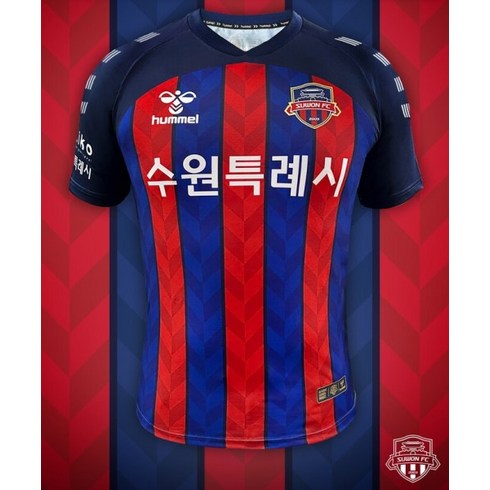 축구레플리카 - SUWONFC 2024 수원FC 필드 홈 레플리카 유니폼