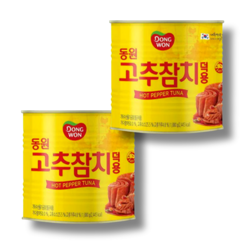 2023년 가성비 최고 고추참치대용량 - 동원 고추 참치 1.88kg x 2캔 업소용 대용량 덕용