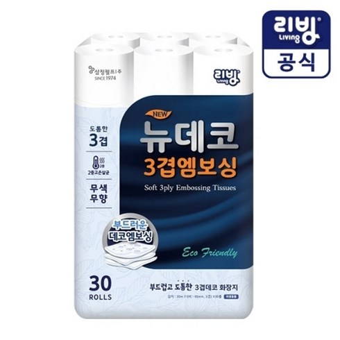 삼정펄프 [삼정펄프] 리빙 뉴데코 3겹 엠보싱 화장지 30롤, 1개