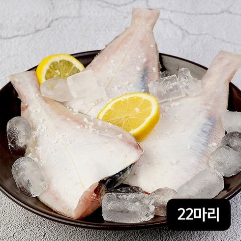 국내산가자미 국내산 손질 햇 가자미 220g(2마리)X11팩/총 22마리, 11개