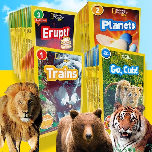 최신판 내셔널지오그래픽키즈 1 2 3 PRE 단계 영어원서 national geographic kids 음원제공, [신판] 내셔널 2단계 41권