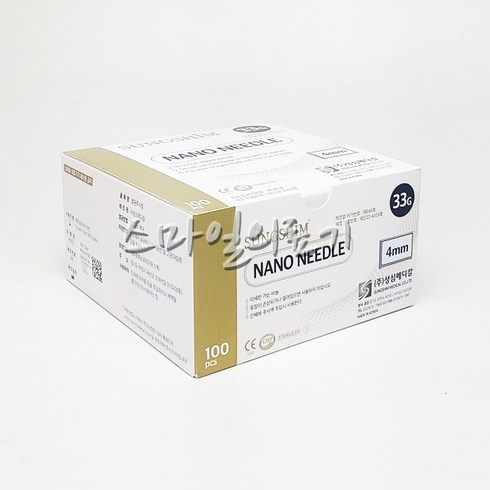 NEEDLE - 성심 나노니들 나노주사바늘 주사침 33G 34G, 33G - 6mm, 1개