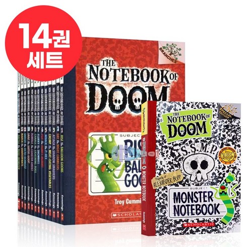 thebookofbill - [이엔제이] 국내 발송 노트북 오브 둠 영어원서 세트 The Notebook of Doom 음원제공, 노트북 오브 둠 14권 세트