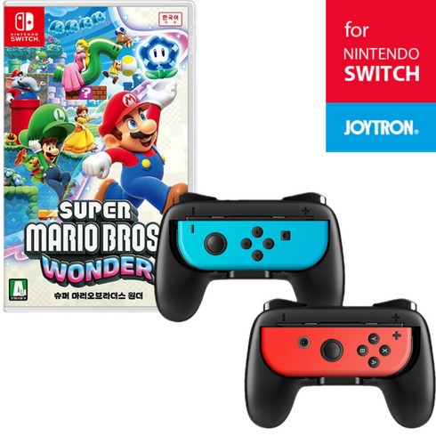 [닌텐도] SWITCH 닌텐도 스위치 슈퍼 마리오브라더스 원더, 슈퍼마리오 브라더스원더 + 조이콘플레이그립세트(블랙)