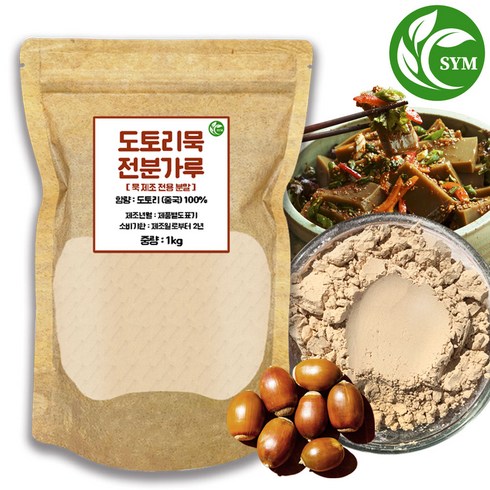 도토리가루전분분말 - 신영몰 도토리묵 전분 분말 가루 1kg 도토리묵 만들기 재료, 1개