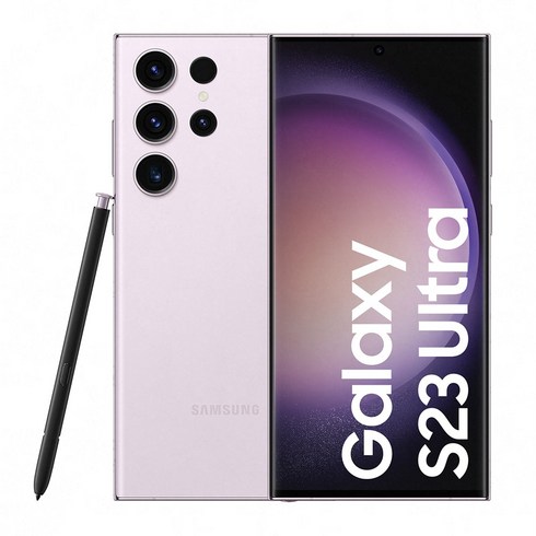 삼성전자 갤럭시 S23Ultra 자급제, 라벤더, 512GB