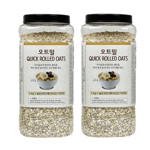 식이섬유가 풍부한 귀리를 먹기좋게 눌러 만든 오트밀 1kg (눌린귀리), 2개