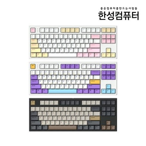 HANSUNG COMPUTER GK777SE OfficeMaster 저소음 윤활 기계식 키보드 토독 Hawk스위치/넌클릭 161782, 바나나 딸기 (호크 35g_저소음_넌클릭)