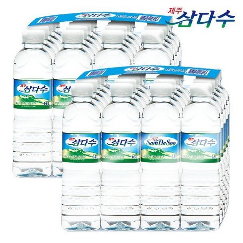 삼다수 TOP01