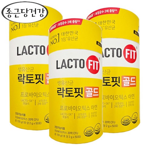 락토핏 TOP01