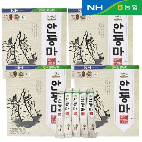 산약촌 안동 마가루 스틱 4박스 10g x 100포 마분말 휴대용 참마 선식 식사대용, 4개