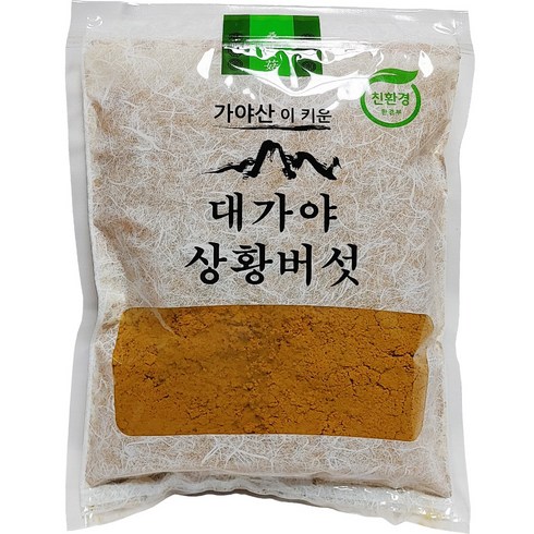 상황버섯분말 - 대가야 유기농 장수 상황버섯 분말 150g, 1개