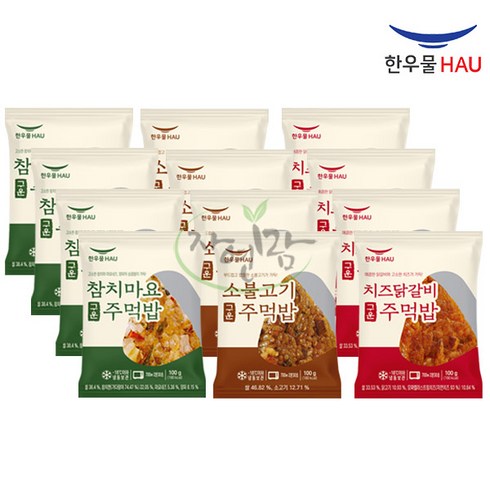 한우물 구운주먹밥 참치마요 소불고기 치즈닭갈비 3종 1세트 총12개, 500g