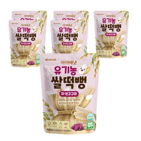 질마재떡뻥 - 아이배냇 유기농 쌀떡뻥, 100%유기농 자색고구마, 30g, 48개