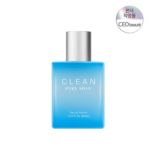 [클린] [다운로드쿠폰/공식수입원] 퓨어솝 EDP 60ML, 1개, 0.06l