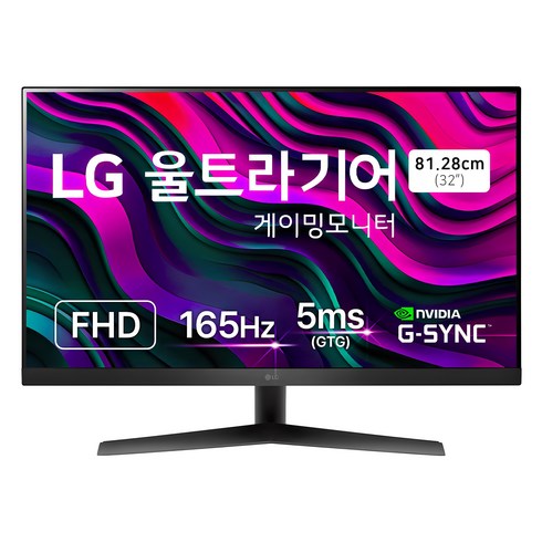 32gn50r - LG전자 FHD 울트라기어 게이밍모니터, 80cm, 32gn50r