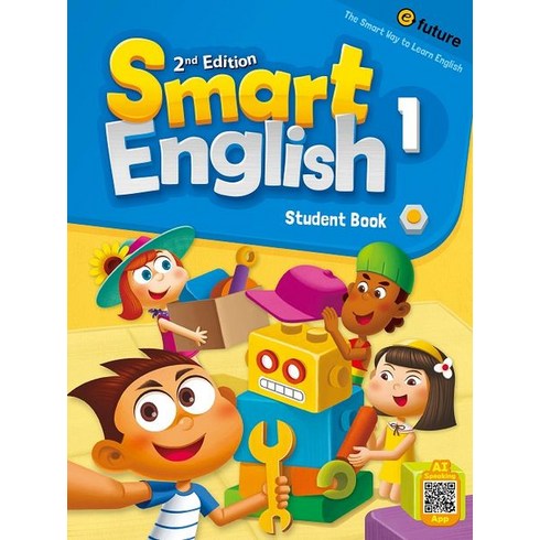 book1 - Smart English Student Book 1 (2nd Edition), e-future