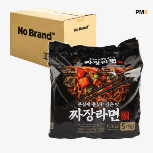 노브랜드 짜장라면 135g 40봉, 노브랜드 짜장라면 135g 5봉 8개입(1박스), 40개