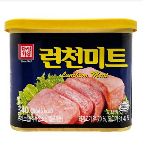 한성 런천미트, 340g, 20개