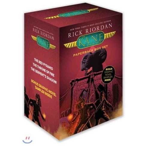 Kane Chronicles the Paperback Box Set-The Kane Chronicles Box Set with Graphic Novel S..., Disney Hyperion