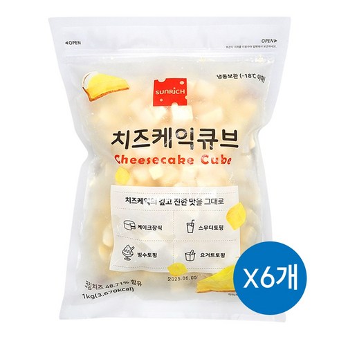 썬리취치즈 - 썬리취 치즈케익 큐브 1kg X 6봉, 6개