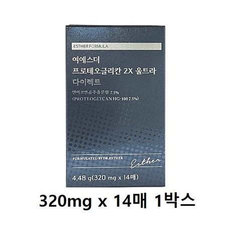 여에스더 프로테오글리칸 2X 울트라 다이렉트 20박스40주분 - 여에스더 프로테오 글리칸 2X 울트라 다이렉트 필름 Proteoglycan, 4.48g, 1개