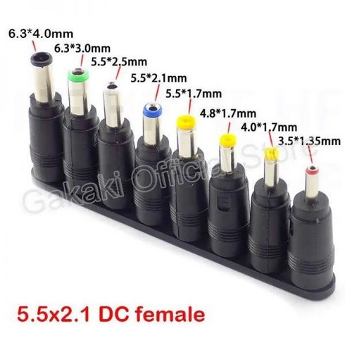 광점퍼코드 광케이블 피그테일케이블 옵티컬 케이블 USB to DC 전원 범용 잭 충전 플러그 커넥터 어댑터 라우터 미니 팬 스피커용, 07 8tips, 7.8tips