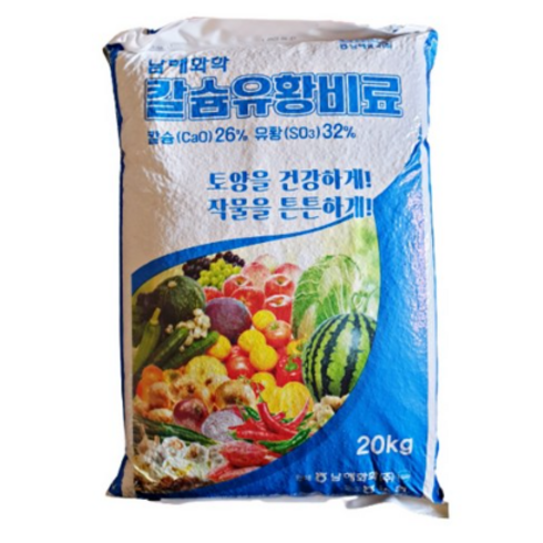 칼슘유황비료 20kg 황산칼슘비료, 1개