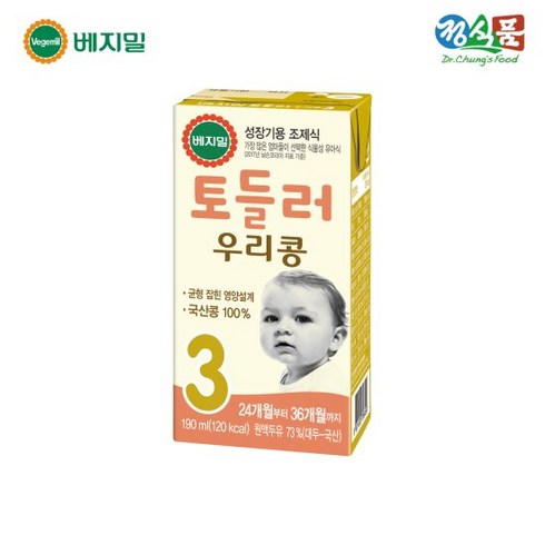 베지밀 토들러 우리콩 3단계 유아식 두유 190ml, 두유맛, 48개