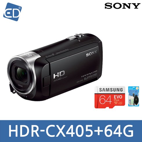 소니정품 HDR-CX405 캠코더/ED, 03 HDR-CX405 + 64G메모리