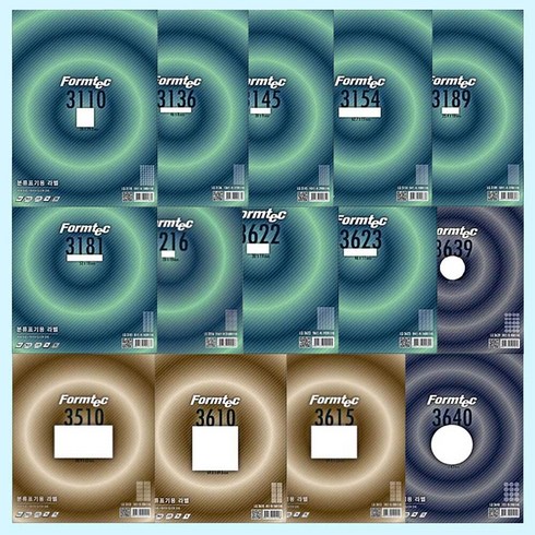 폼텍 라벨지 양식 - 폼텍 라벨지 양식 분류표기용 20P formtec 폼택 라벨, 기본, LQ-3623