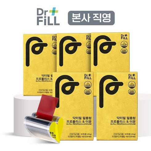 닥터필 필름형 수용성 프로폴리스 이뮨, 6.84g, 5개