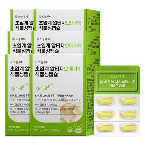 오늘부터 초임계 알티지오메가3 식물성캡슐, 30정, 6개