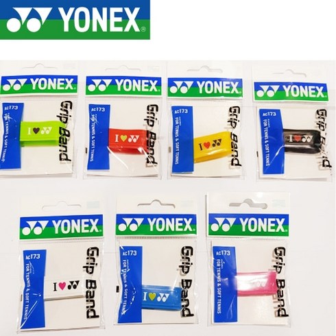 요넥스 그립 밴드 AC173EX 테니스그립 라켓 용품 마감밴드, 그린, 1개