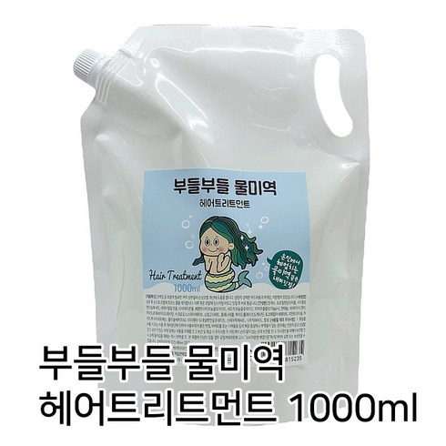 [환불보장] 부들부들 물미역 극손상 모발용 헤어트리트먼트, 1000ml, 1개