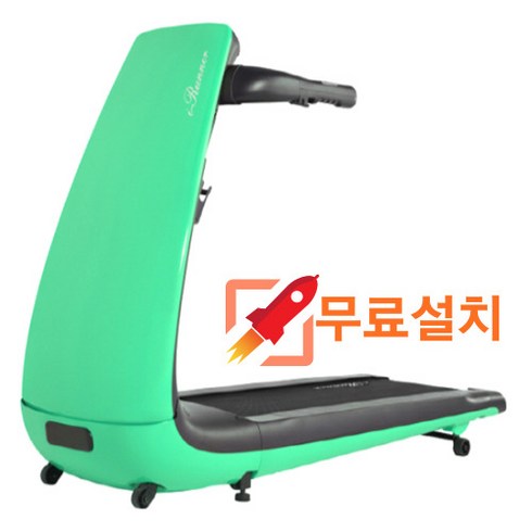 아이러너 p100 런닝머신 워킹머신 가정용 접이식 (irunner All new2020 Treadmill) + 층간소음방지매트 증정, 올리브그린(OLIVE GREEN)