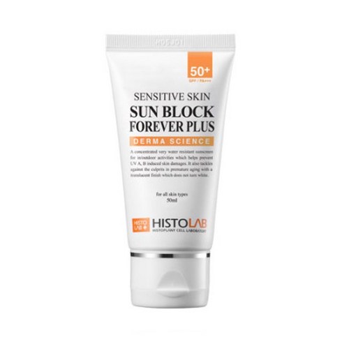 히스토랩 센시티브 스킨 썬 블럭 포에버 플러스 50g, 1개