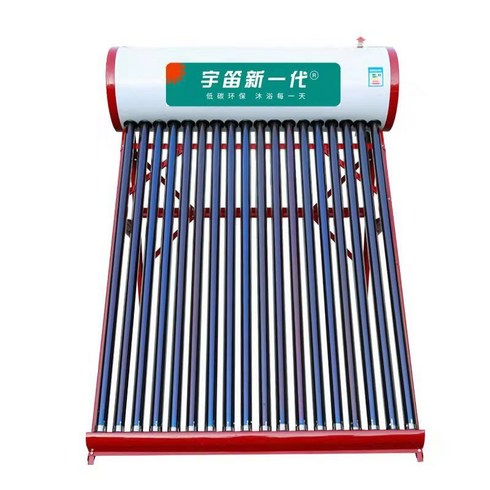 2023년 가성비 최고 태양열진공관 - 태양열 진공관 파이프 온수기 태양열 저장 농촌 펜션, 일반 모델 16 개+4 개+액세서리