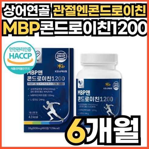 MBP앤 콘드로이친 1200, 60정, 6개