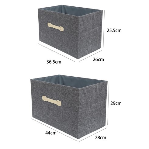 접이식 다용도 수납 보관함 대형 1+1 (뚜껑 없음), 1세트, 그레이