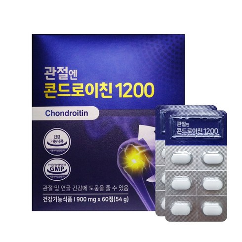 관절엔 콘드로이친1200 8개월분  - 콘드로이친 관절엔 콘드로이친1200, 60정, 54g, 900ml, 1개